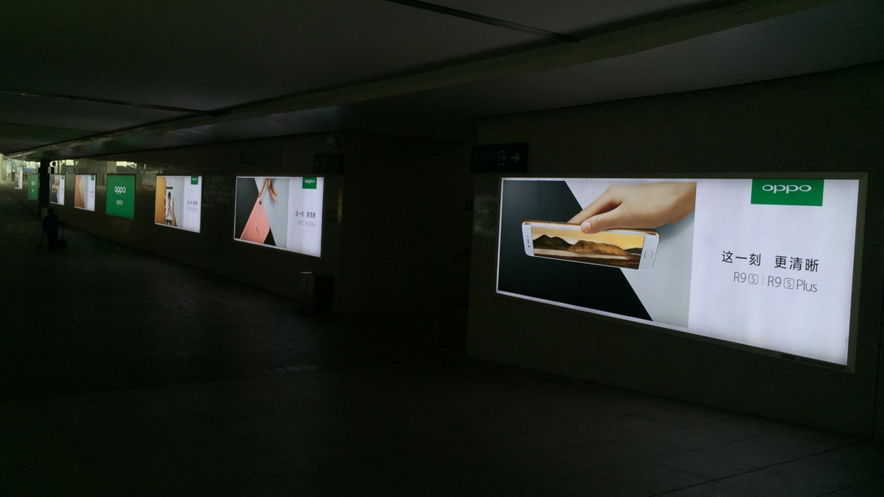 2021年高铁广告迎来重大发展机遇