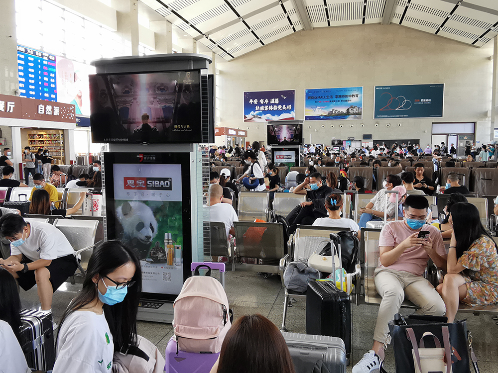 广东思宝有限公司