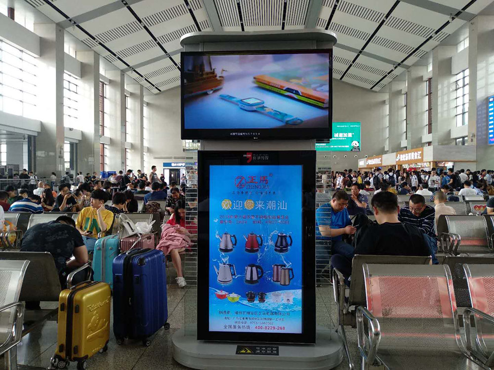 潮州市潮安区正马电器有限公司