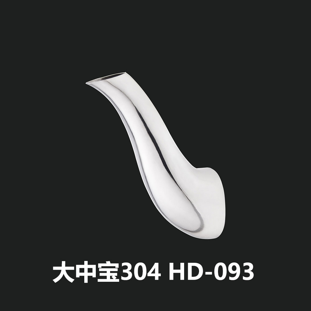 大中宝304   HD-093