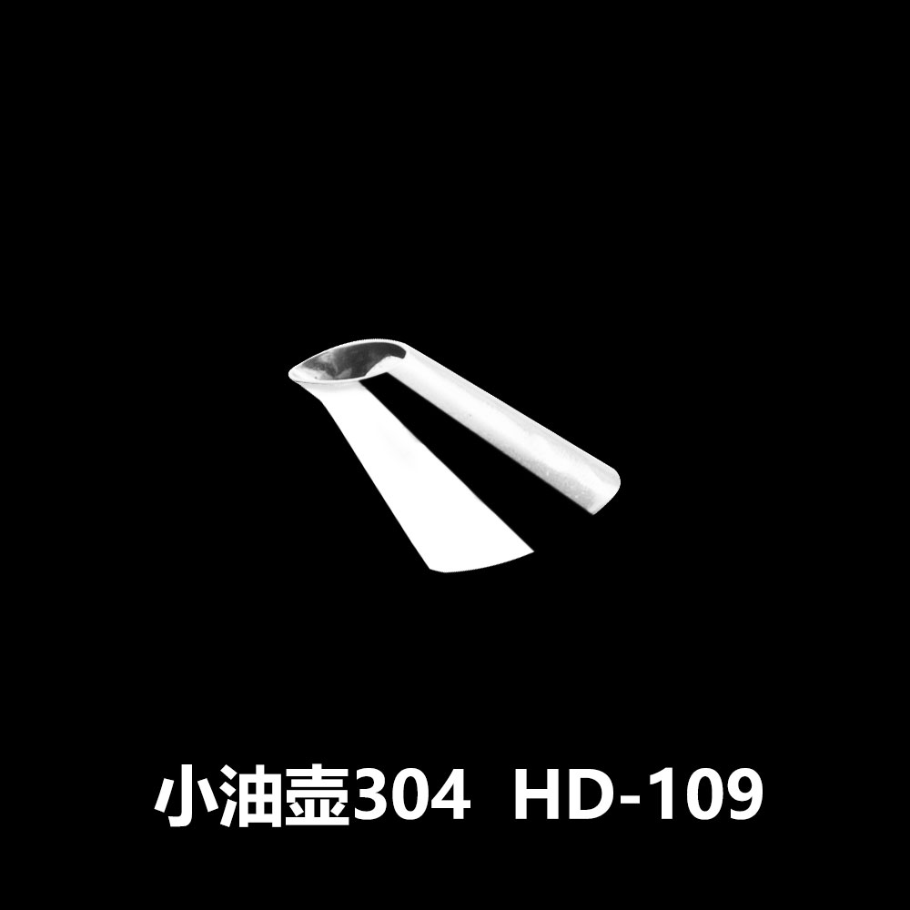 小油壶304   HD-109
