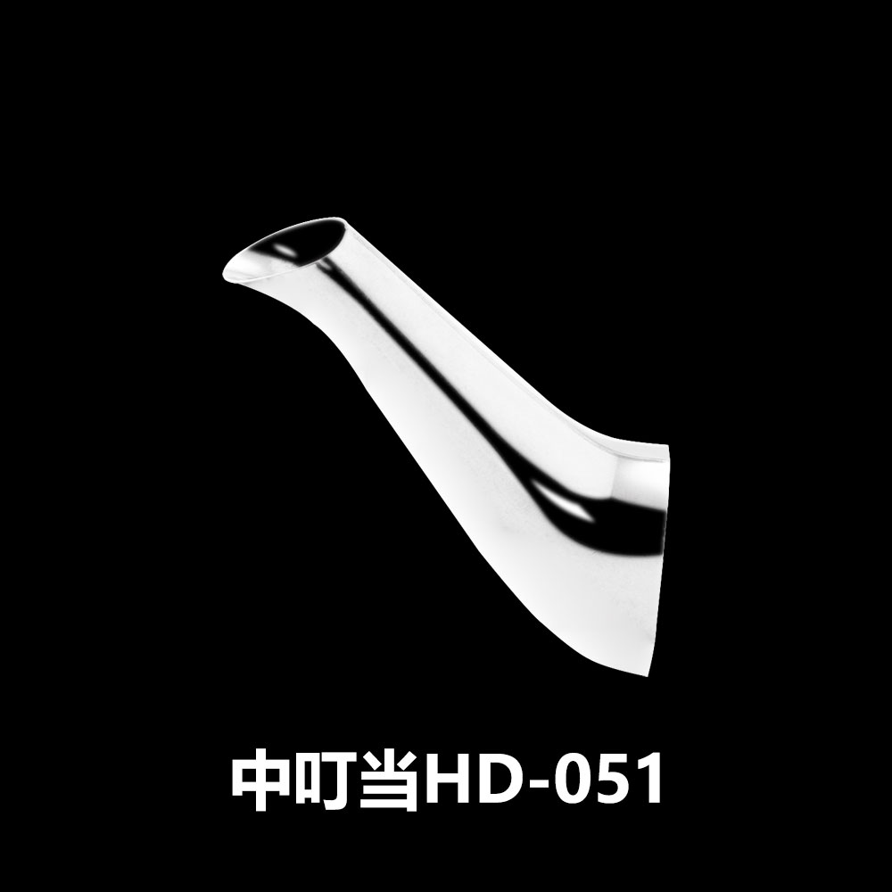 中叮当  HD-051