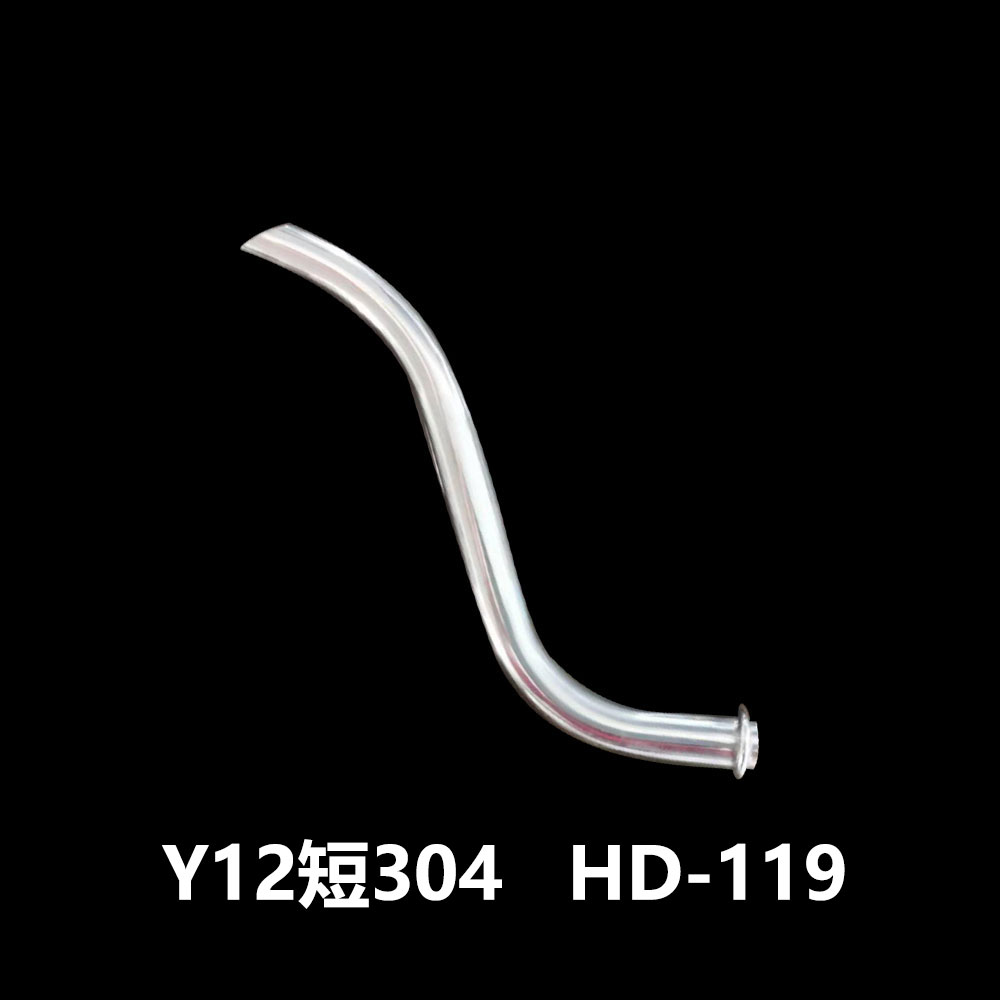 Y12短304   HD-119