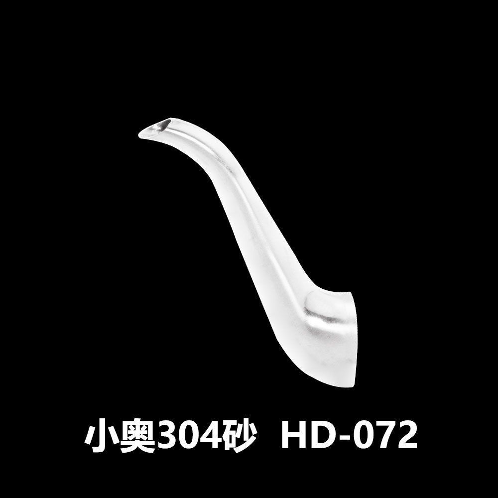小奥304砂  HD-072