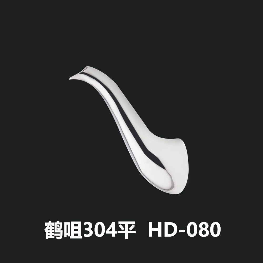 鹤咀304平  HD-080