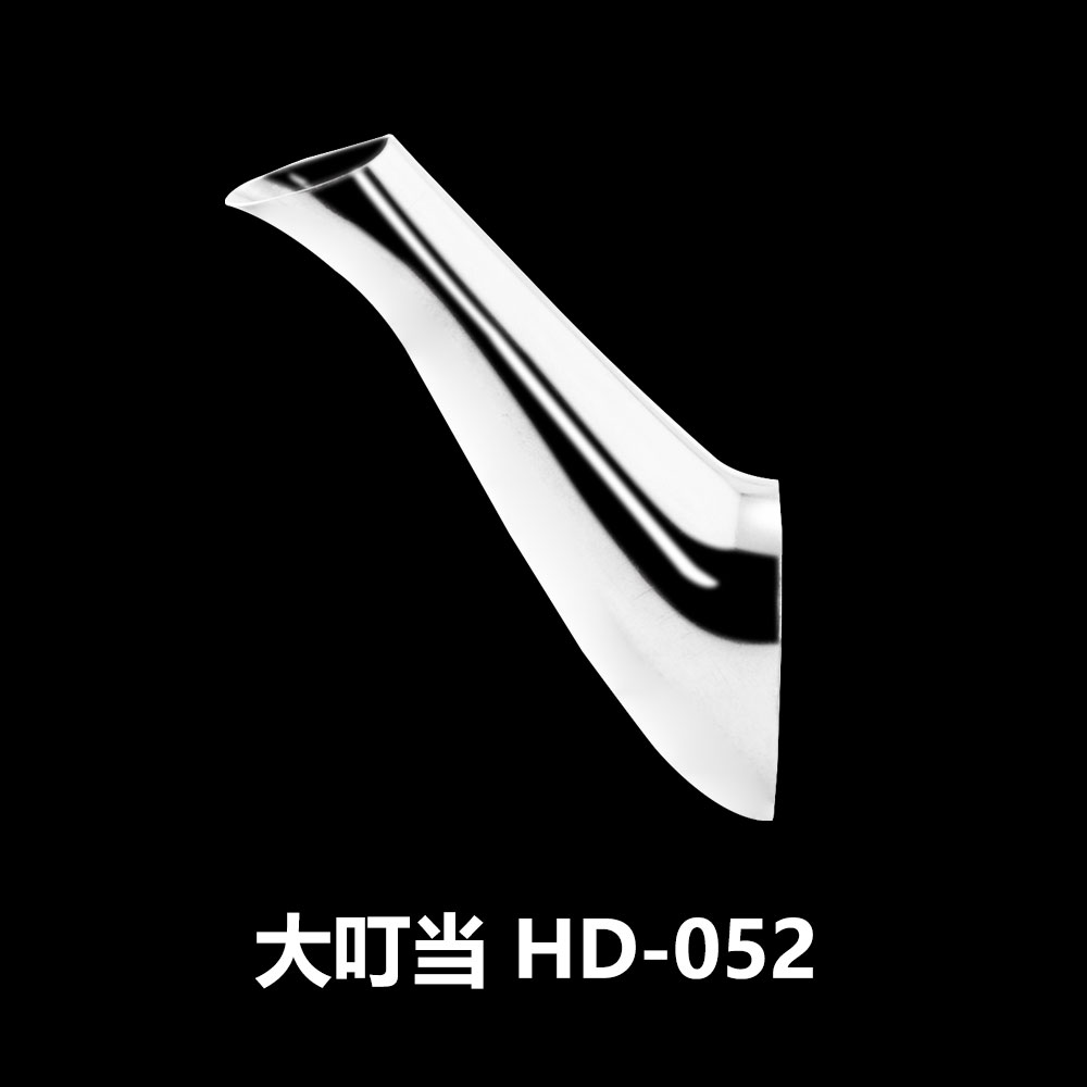大叮当 HD-052