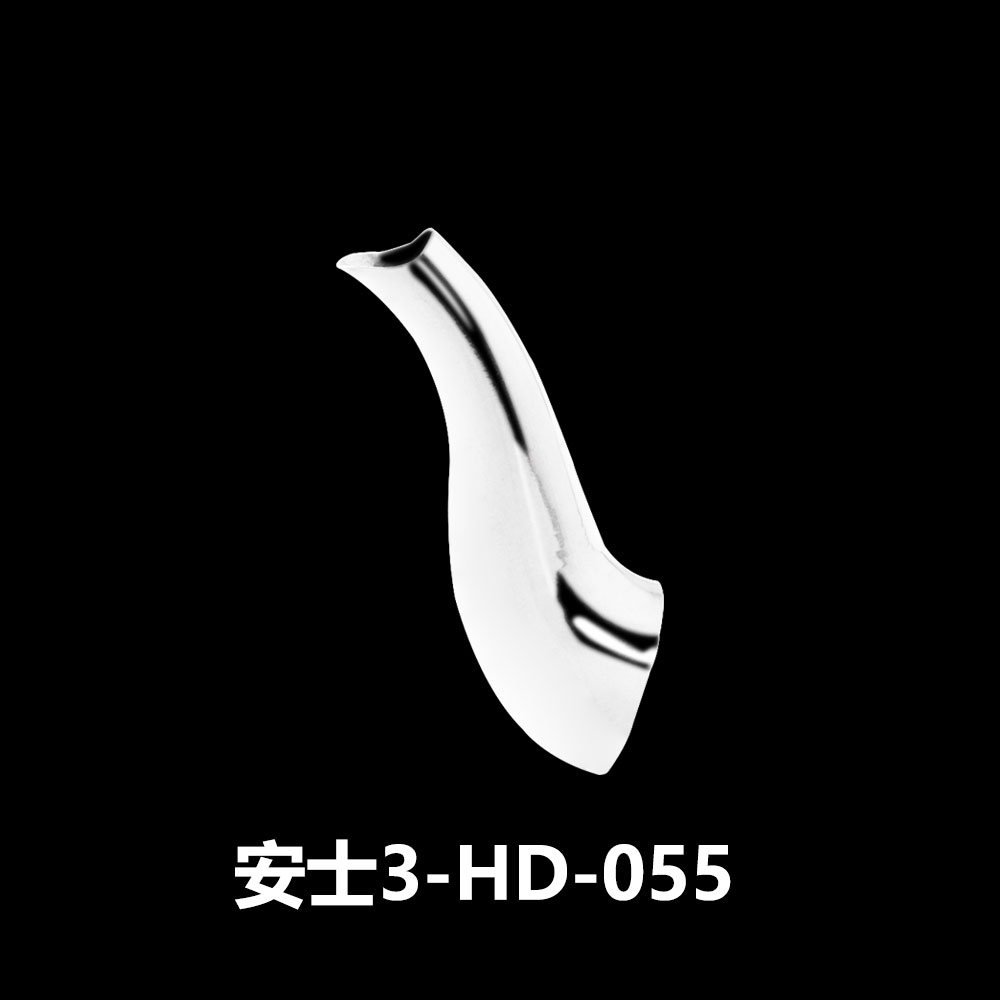 安士3 HD-055