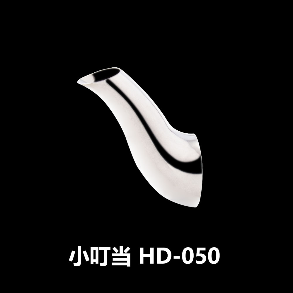 小叮当 HD-050