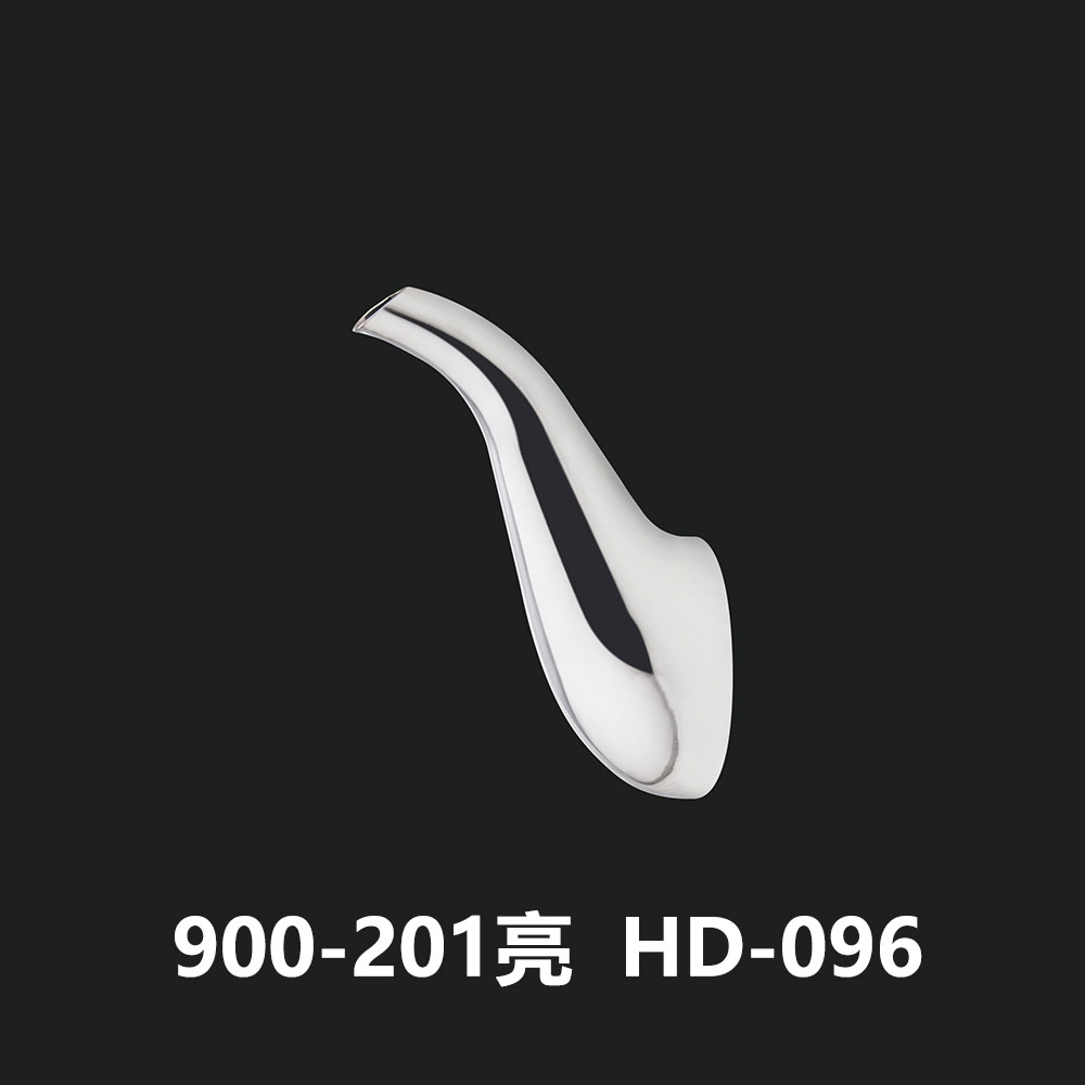 900-201亮  HD-096