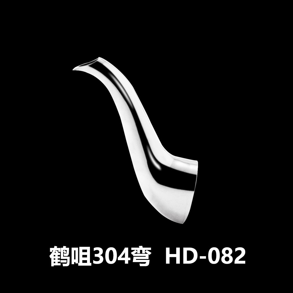 鹤咀304弯  HD-082