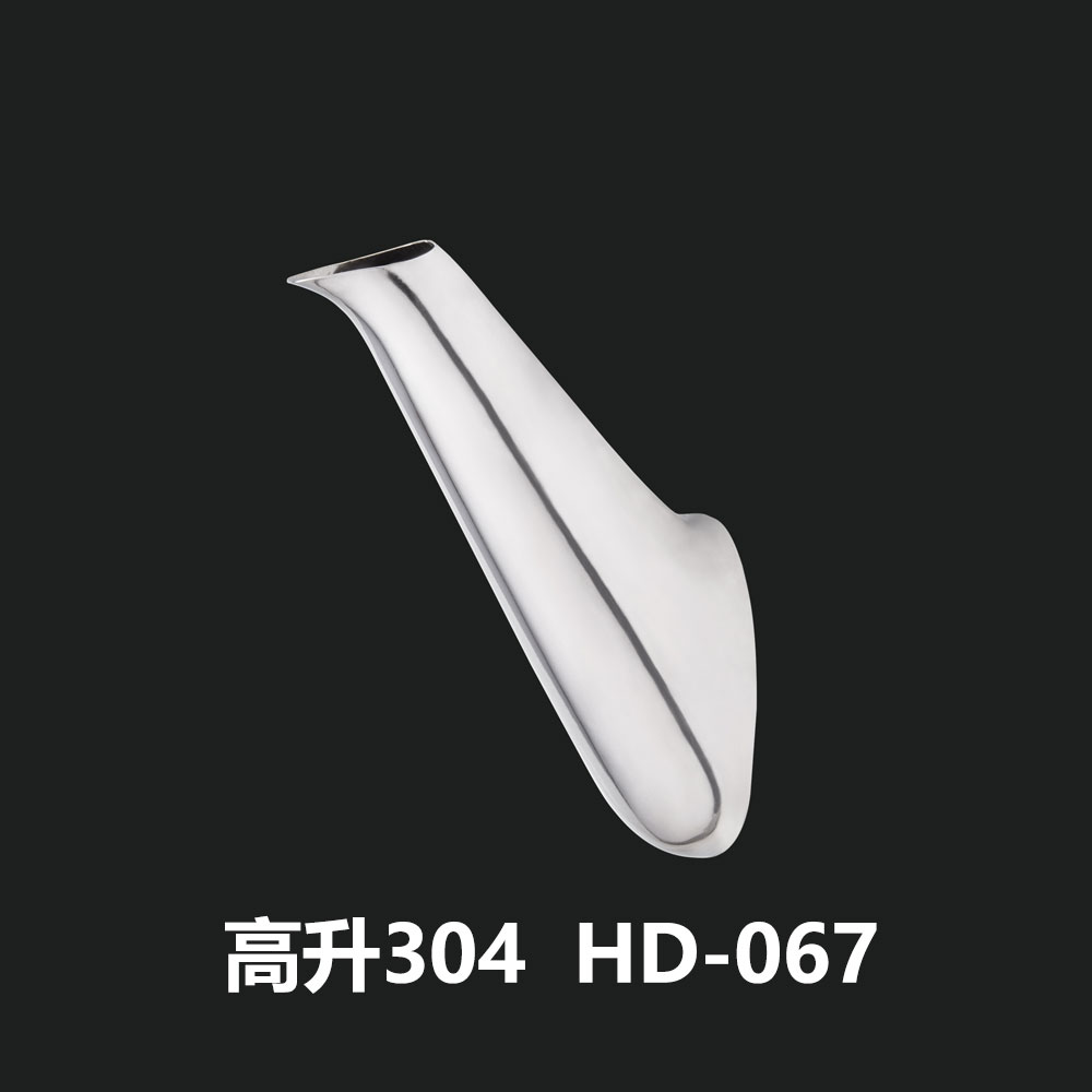 高升304  HD-067
