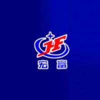 廣東省潮州市彩塘鎮(zhèn)宏富不銹鋼制品公司