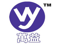  潮安區(qū)彩塘鎮(zhèn)海盛日用制品廠(chǎng)